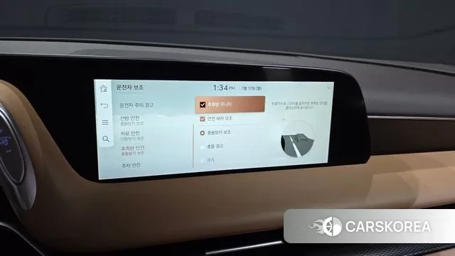 Genesis G90 (RS4) id 3572445 из Кореи 9