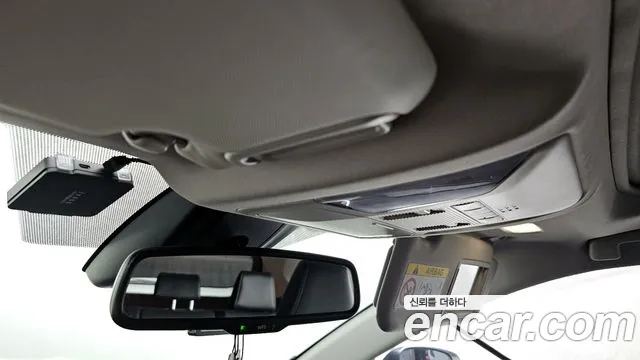 Toyota RAV4 5th Generation id 2832587 из Кореи 9