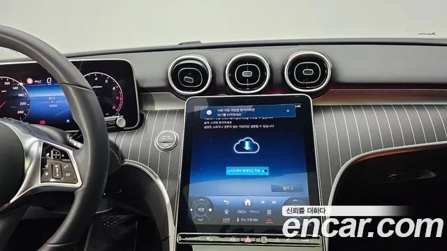 Mercedes-Benz C-Class W206 id 2862420 из Кореи 9