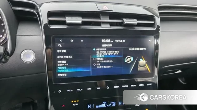 Hyundai Tucson (NX4) id 3585975 из Кореи 9