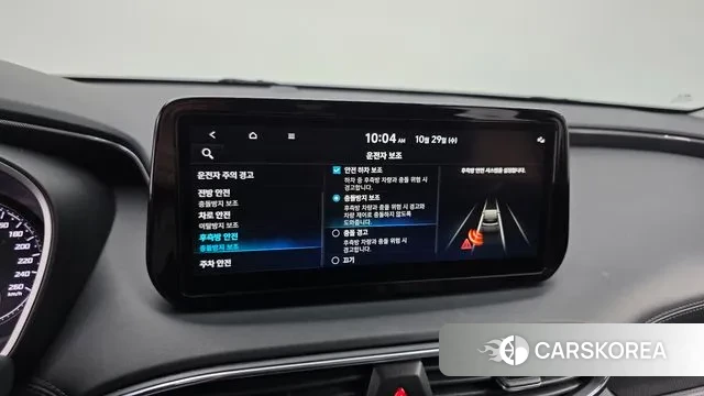 Hyundai The New Santa Fe id 3300377 из Кореи 9