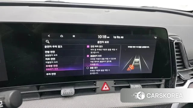 Kia Sportage 5th Generation Hybrid id 3561588 из Кореи 9