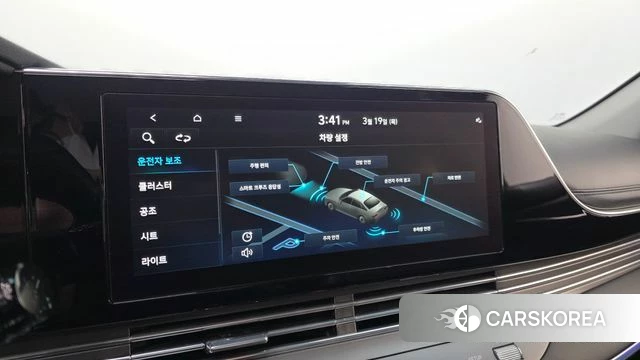 Hyundai The New Grandeur IG id 3812687 из Кореи 9