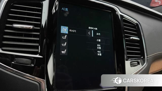 Volvo XC90 second Generation id 4684058 из Кореи 9