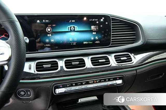 Mercedes-Benz GLS id 4259736 из Китая 9