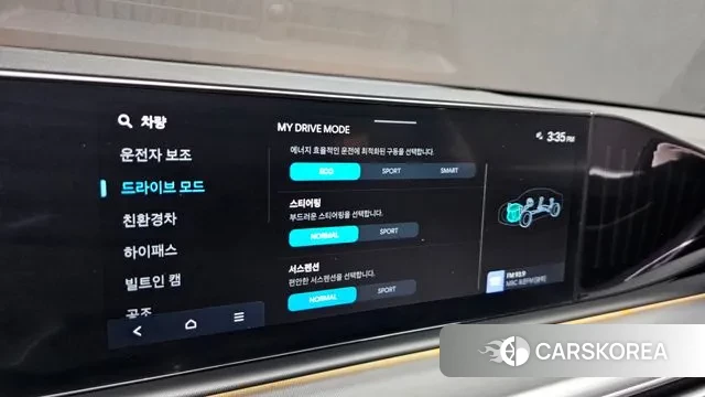 Hyundai Grandeur Hybrid (GN7) id 3620474 из Кореи 9