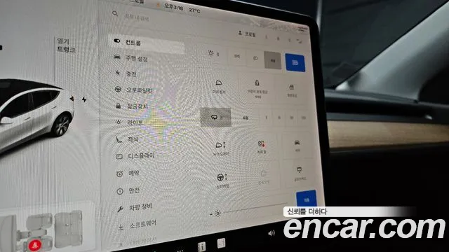 Tesla Model Y id 2824639 из Кореи 9