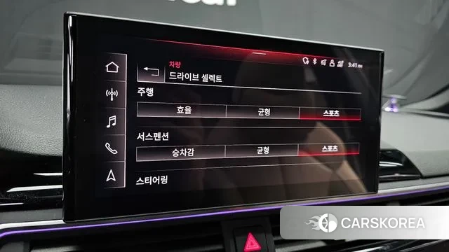 Audi A5 (F5) id 3646157 из Кореи 9