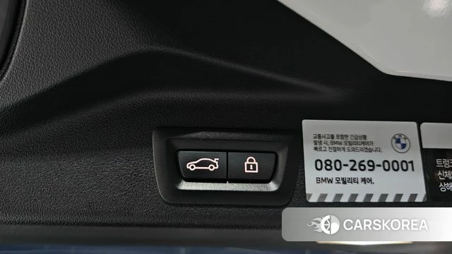 BMW X5 (G05) id 4534723 из Кореи 9