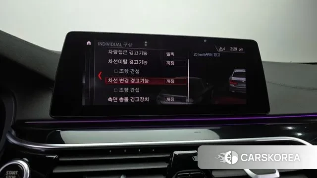 BMW 5 Series (G30) id 3672504 из Кореи 9