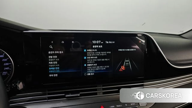 Hyundai The New Grandeur IG id 4284901 из Кореи 9