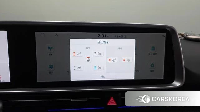 Hyundai Ionic 6 id 3891979 из Кореи 9