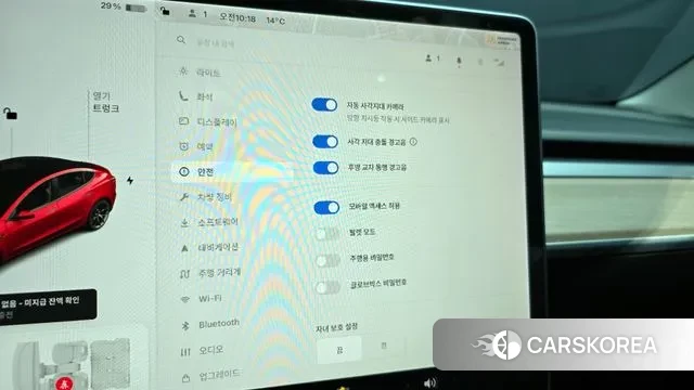 Tesla Model 3 id 3355761 из Кореи 9