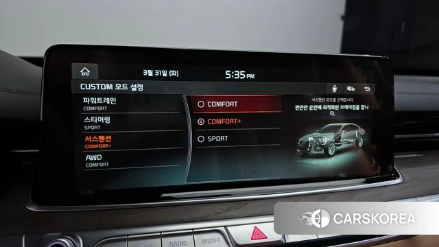 Kia More K9 id 3866520 из Кореи 9