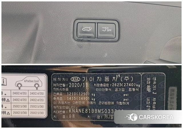 Kia Carnival 4th generation id 4429578 из Кореи 9