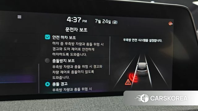 Kia EV6 id 4623813 из Кореи 9