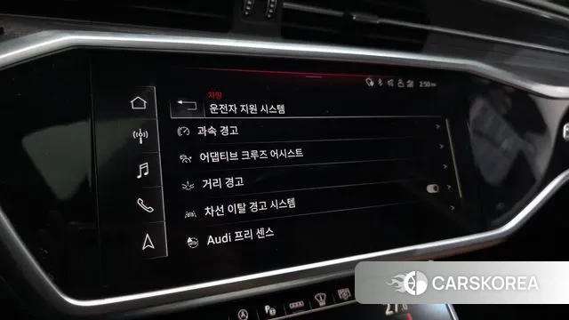 Audi A6 (C8) id 3751866 из Кореи 9