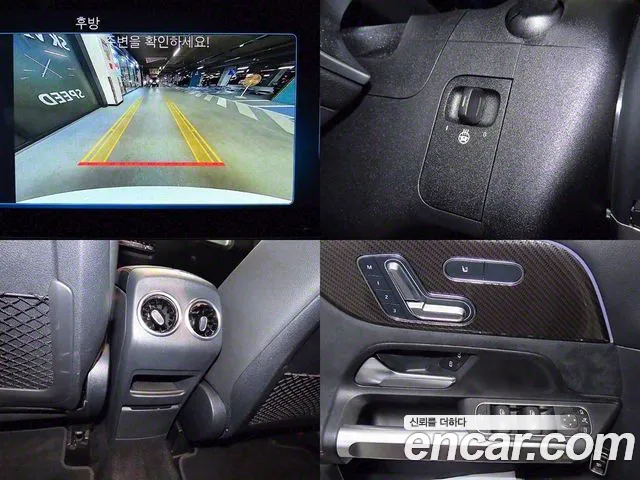 Mercedes-Benz GLB-Class X247 id 2691677 из Кореи 9