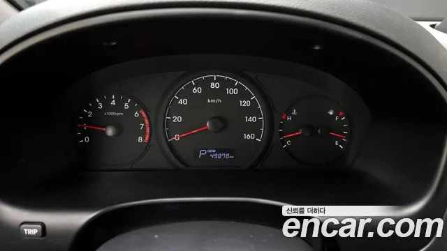 Hyundai The New Grand Starex id 2676808 из Кореи 9