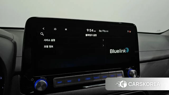 Hyundai Kona Electric id 4712691 из Кореи 9