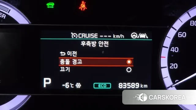 Kia The New Niro id 3443462 из Кореи 9