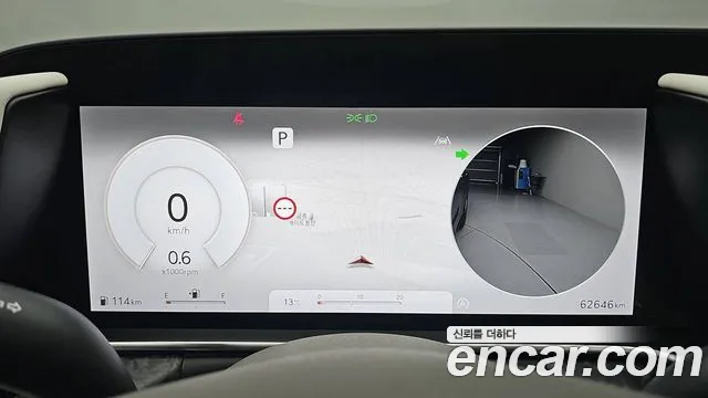 Genesis G90 (RS4) id 2690247 из Кореи 9