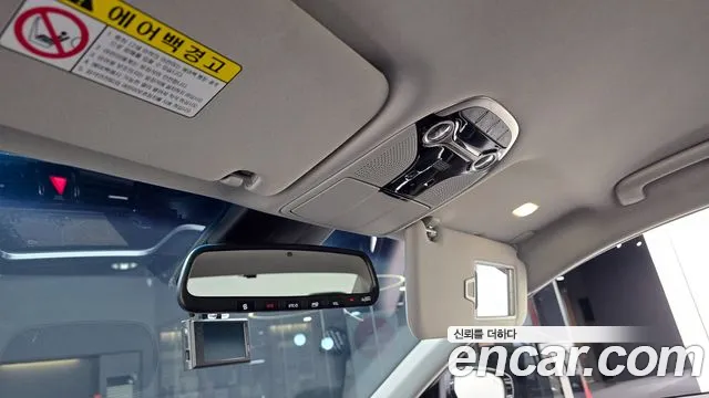 Hyundai Grandeur IG id 2646831 из Кореи 9