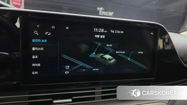 Hyundai The New Grandeur IG id 4899425 из Кореи 9