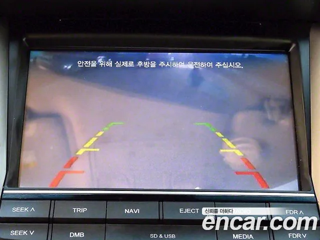 Hyundai All New Tucson id 2656707 из Кореи 9