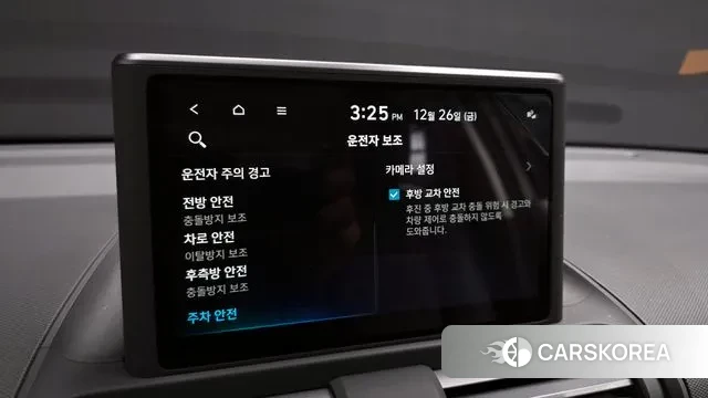 Hyundai Casper id 3518768 из Кореи 9