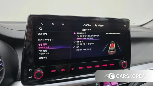 Kia The New K3 2nd generation id 3036786 из Кореи 9