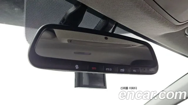 Hyundai The New Avante AD id 2922699 из Кореи 9