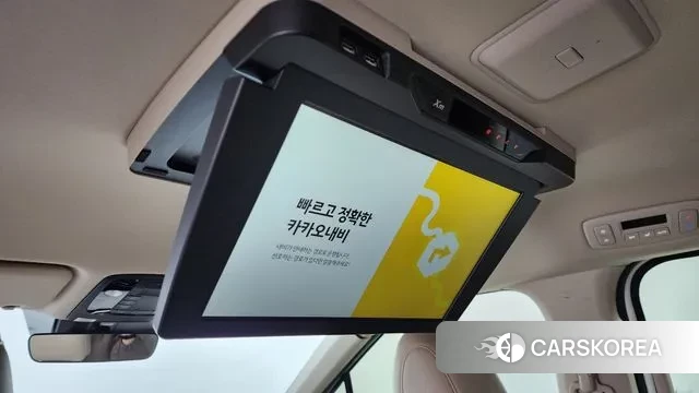 Kia Carnival 4th generation id 3753271 из Кореи 9