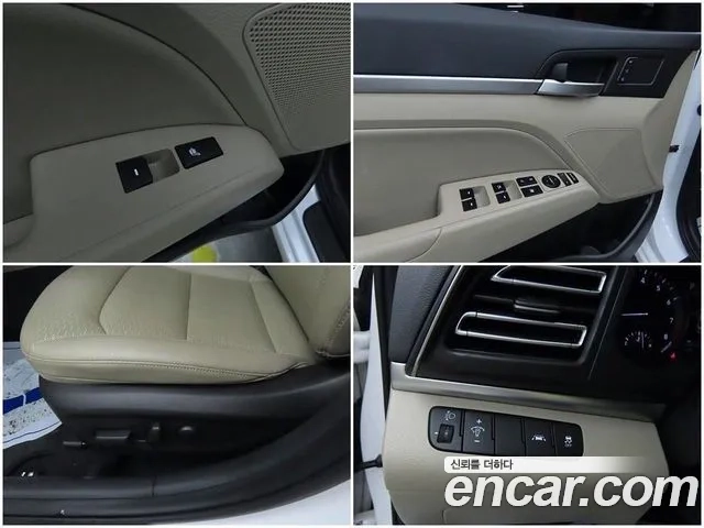 Hyundai The New Avante AD id 2912601 из Кореи 9