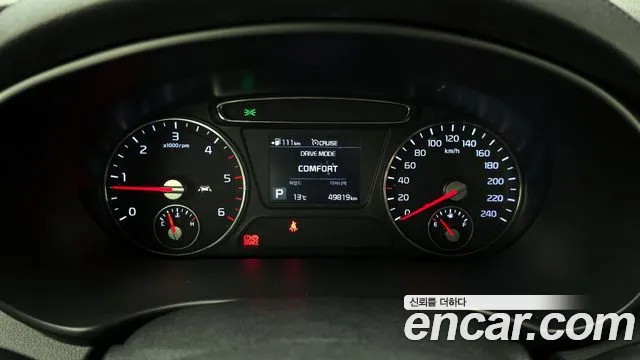 Kia The New Sorento id 2532850 из Кореи 9