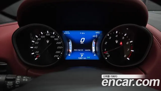 Maserati Levante id 2688892 из Кореи 9