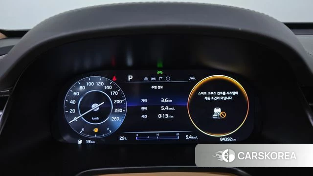 Kia The New K9 2nd generation id 4585337 из Кореи 9