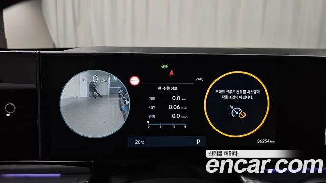 Hyundai Grandeur (GN7) id 2661526 из Кореи 9