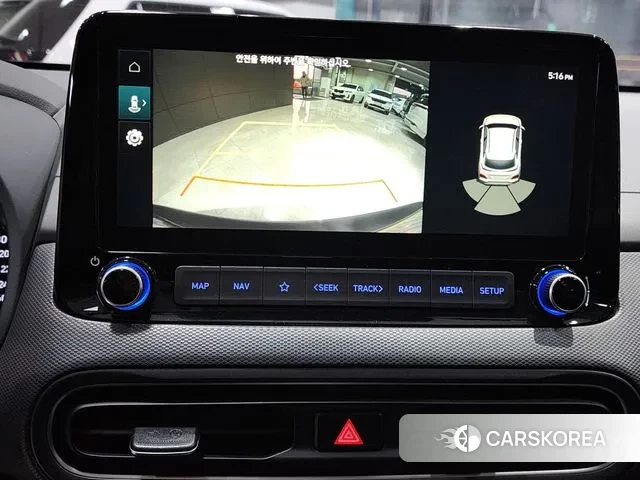 Hyundai The New Kona id 3478719 из Кореи 9