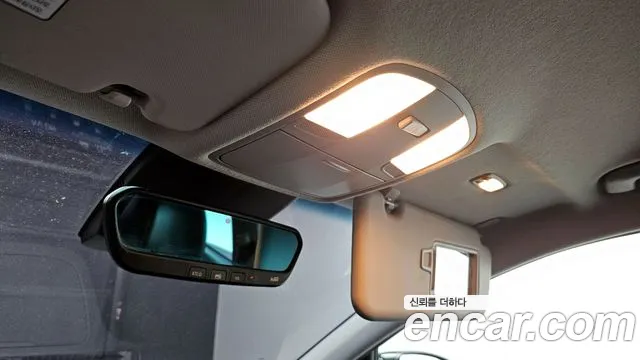 Hyundai Kona id 2687723 из Кореи 9