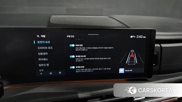 Hyundai Santa Fe (MX5) id 3415644 из Кореи 9