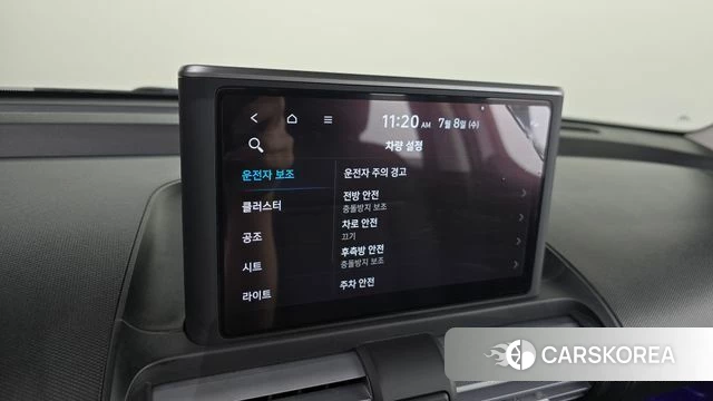 Hyundai Casper id 4561090 из Кореи 9