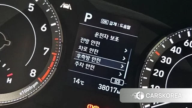 Hyundai Venue id 3402200 из Кореи 9