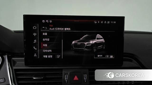 Audi SQ5 (FY) id 4592331 из Кореи 9