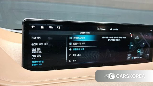 Genesis G80 (RG3) id 4201939 из Кореи 9