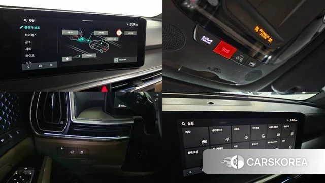Kia The New Sorento 4th Generation id 4017294 из Кореи 9