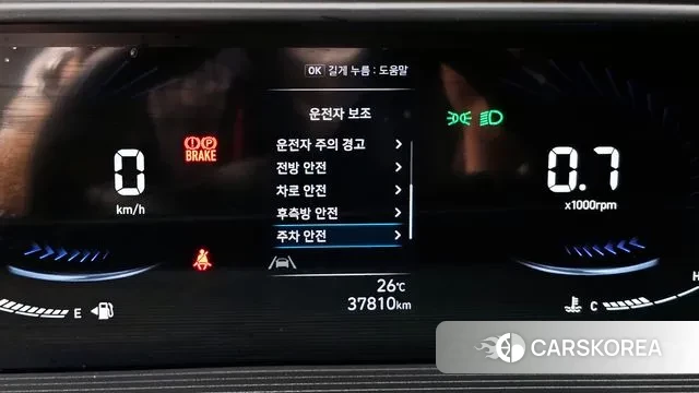 Hyundai Staria id 2900073 из Кореи 9