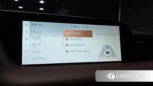 Genesis G90 (RS4) id 4613805 из Кореи 9