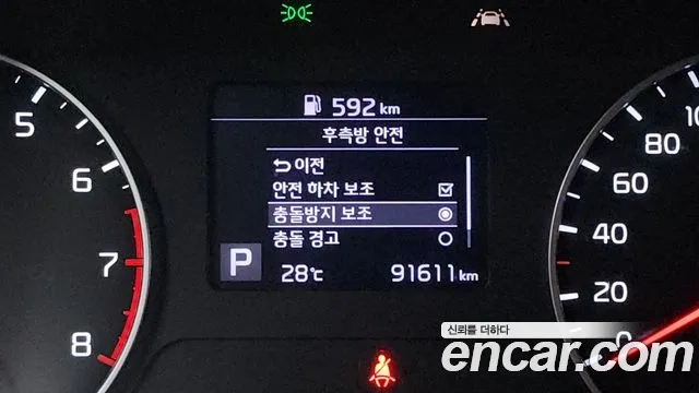 Kia Seltos id 2921483 из Кореи 9