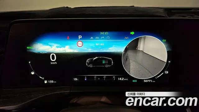 Kia K8 Hybrid id 2667414 из Кореи 9